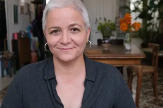 Görsel: Yael Bedarshi (יעל בדרשי) / CC BY-SA Sara von Schwarze