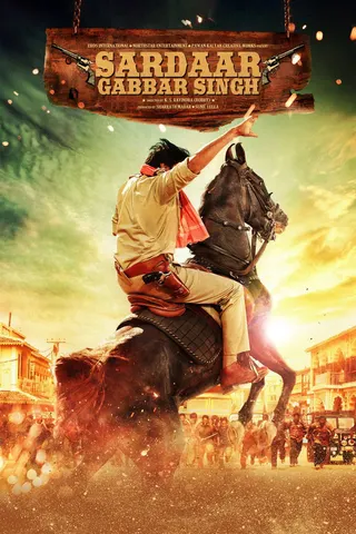 Sardar Gabbar Singh afişi