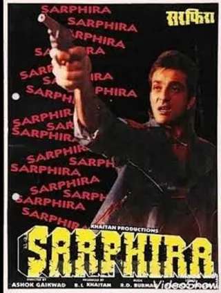 Görsel: TMDB Sarphira afişi