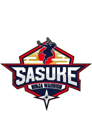 Sasuke afişi