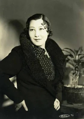 Görsel: Unknown authorUnknown author / Kamu malı Satoko Date