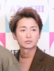 Satoshi Ōno