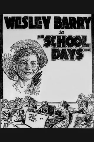 Görsel: TMDB School Days afişi