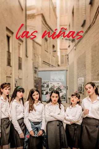 Görsel: TMDB Schoolgirls afişi
