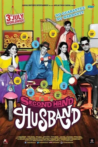 Görsel: TMDB Second Hand Husband afişi