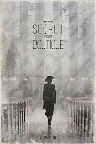 Secret Boutique afişi
