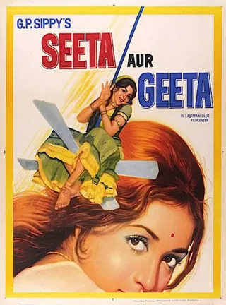 Görsel: TMDB Seeta Aur Geeta afişi