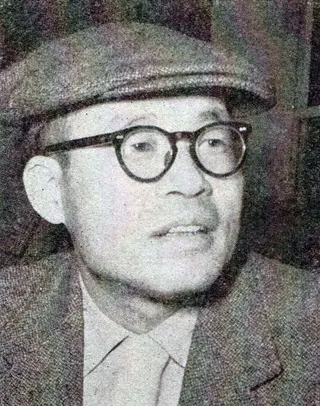 Seiji Maruyama