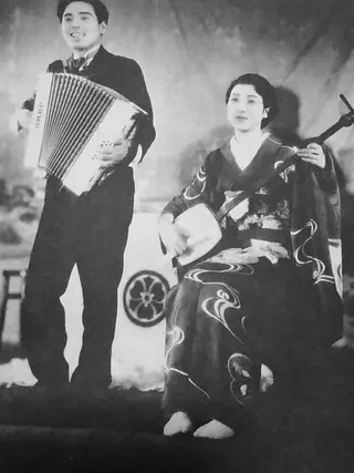Görsel: Shinkō Kinema / Kamu malı Seizaburō Kawazu