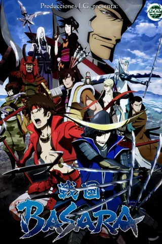 Sengoku Basara: Samurai Kings afişi
