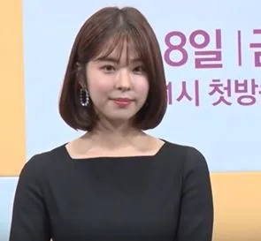 Seo Eun-soo