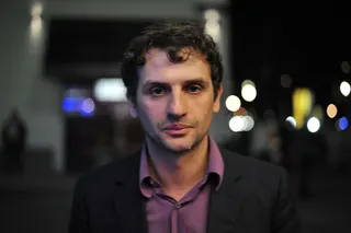 Serge Bozon