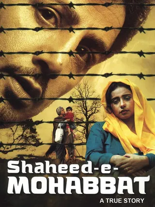 Görsel: TMDB Shaheed-E-Mohabbat afişi