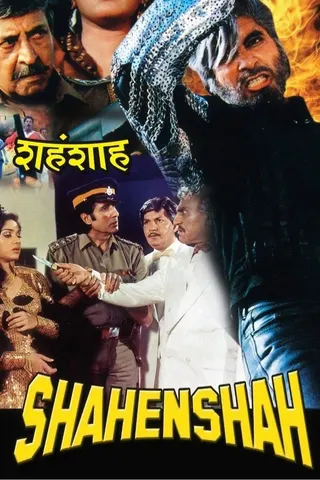 Görsel: TMDB Shahenshah afişi