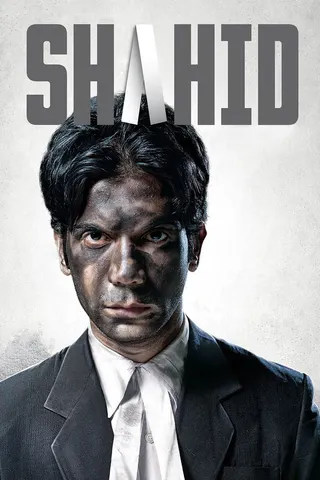 Görsel: TMDB Shahid afişi