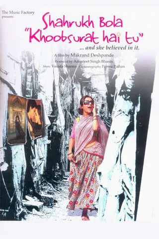 Shahrukh Bola "Khoobsurat Hai Tu" afişi