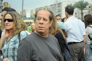 Shaike Levi
