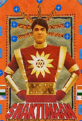 Görsel: TMDB Shaktimaan afişi
