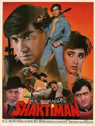 Görsel: TMDB Shaktiman afişi