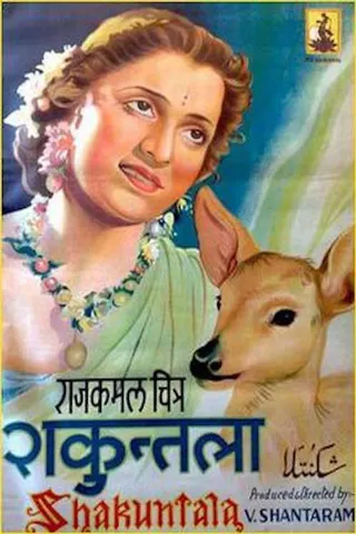 Shakuntala afişi