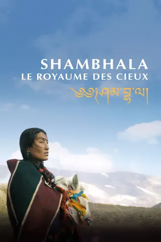 Görsel: TMDB Shambala afişi