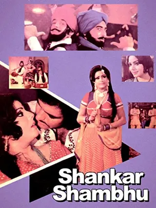 Görsel: TMDB Shankar Shambhu afişi