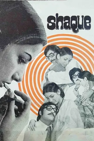 Shaque afişi