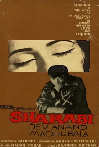 Sharabi afişi