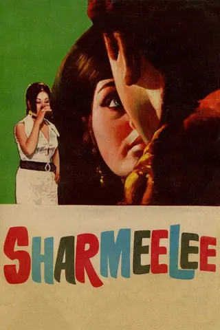 Görsel: TMDB Sharmeelee afişi