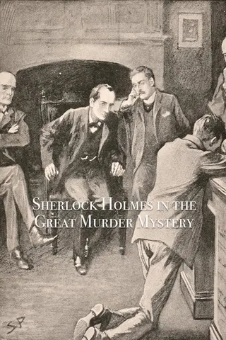 Görsel: TMDB Sherlock Holmes in the Great Murder Mystery afişi