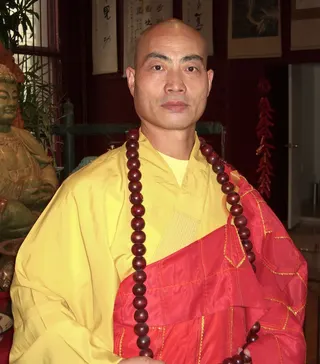 Shi Yan Ming