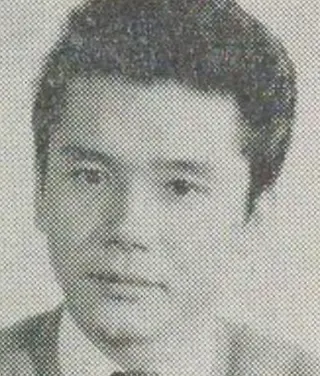 Görsel: Unknown Author / Kamu malı Shigeru Tsuyuguchi