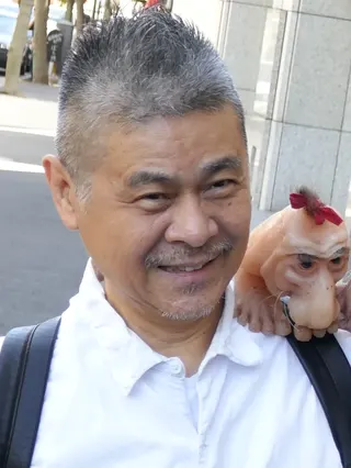 Görsel: Stephen Georg / CC BY-SA Shigesato Itoi