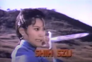 Görsel: Screenshot from "Internet Archive" of the movie The Legend of the 7 Golden Vampires (1974) / Kamu malı Shih Szu