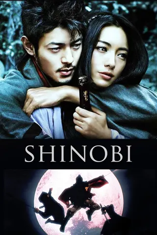 Shinobi: Heart Under Blade afişi