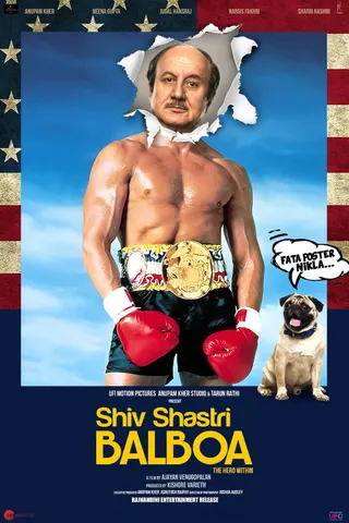 Görsel: TMDB Shiv Shastri Balboa afişi