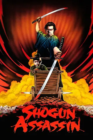 Görsel: TMDB Shogun Assassin afişi