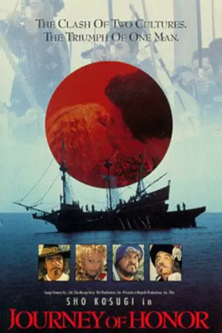 Görsel: TMDB Shogun Mayeda afişi