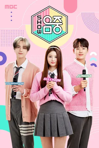 Show! Music Core afişi