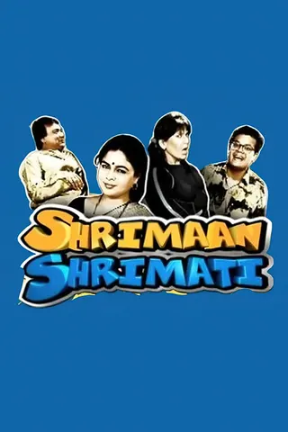 Shrimaan Shrimati afişi