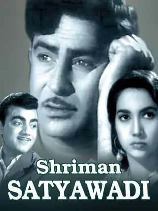Shriman Satyawadi afişi