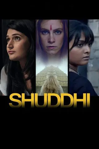Görsel: TMDB Shuddhi afişi