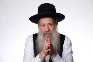 Shuli Rand