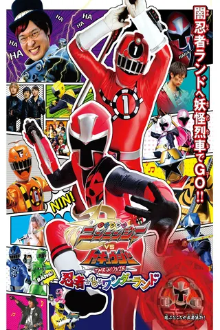 Shuriken Sentai Ninninger vs. ToQger the Movie: Ninja in Wonderland afişi