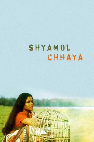 Görsel: TMDB Shyamol Chhaya afişi