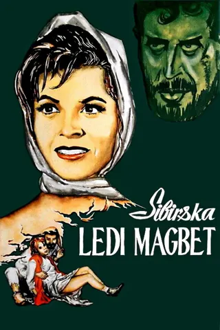 Siberian Lady Macbeth afişi