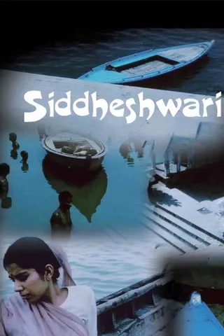 Görsel: TMDB Siddheshwari afişi
