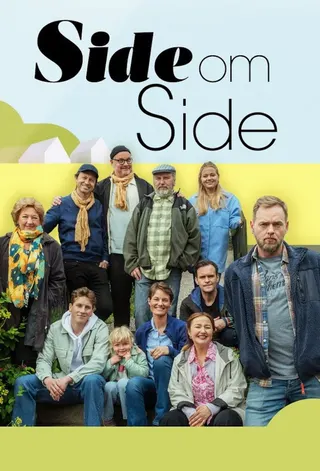 Görsel: TMDB Side om side afişi