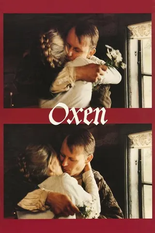 Sığır, 1991 filmi afişi
