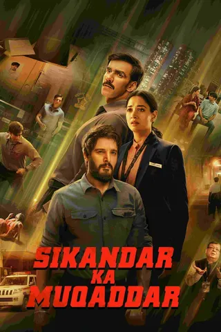 Görsel: TMDB Sikandar Ka Muqaddar afişi